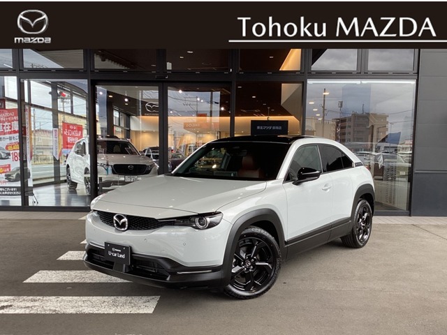 Mazda MX-30