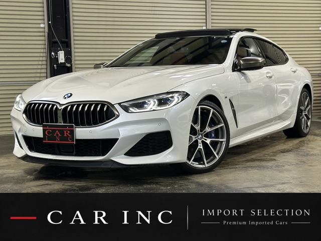 BMW 8 Series Gran Coupe