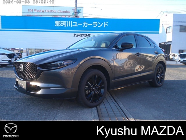 Mazda CX-30