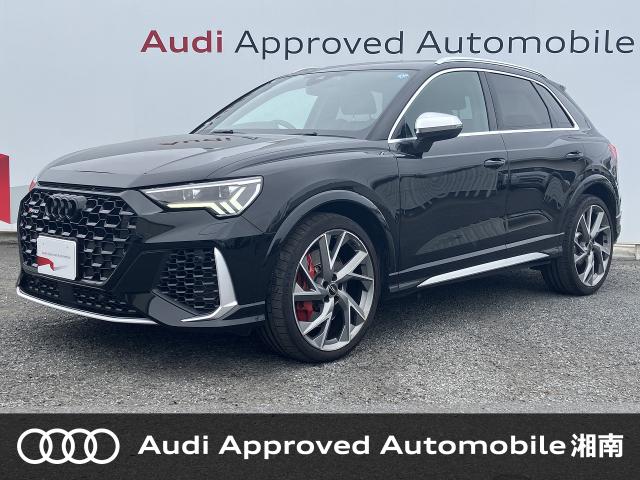 Audi RS Q3