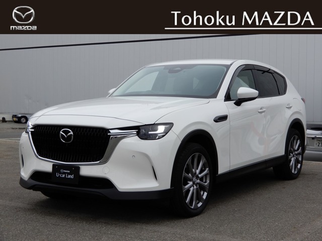 Mazda CX-60