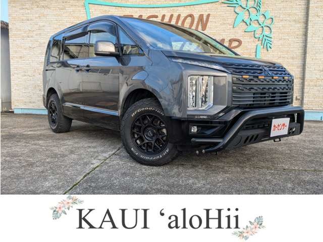Mitsubishi Delica D:5
