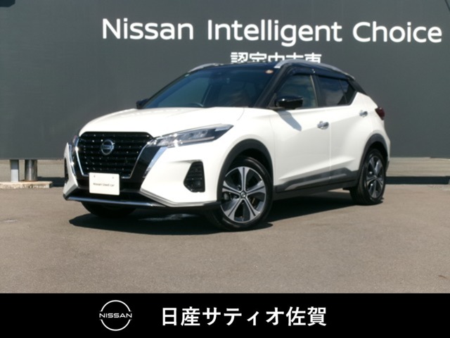 Nissan Kicks / Kix