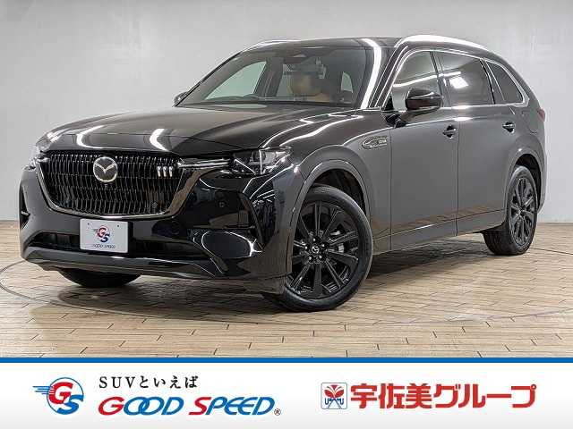 Mazda CX-80