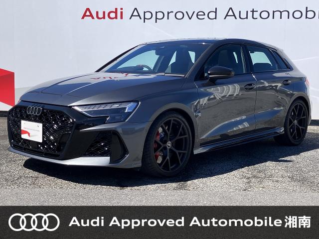 Audi RS3 Sportback