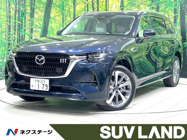 Mazda CX-80