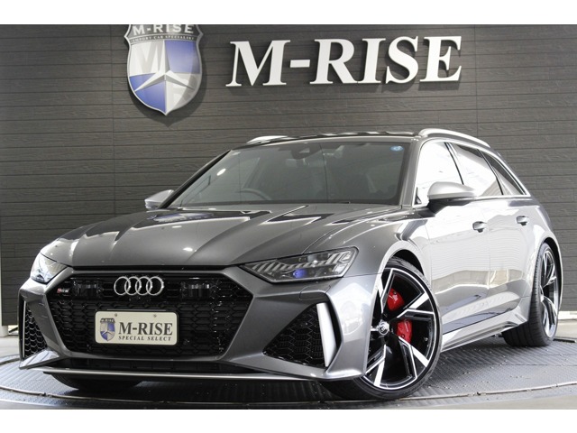 Audi RS6 Avant