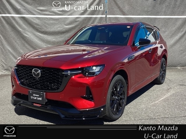 Mazda CX-60
