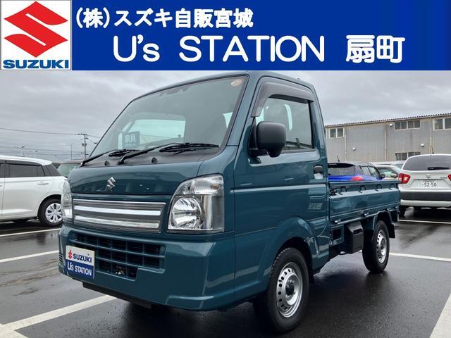 Suzuki Carry