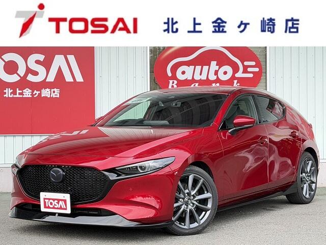 Mazda Mazda3 Fastback