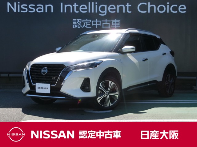 Nissan Kicks / Kix