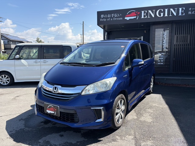 Honda Freed Hybrid