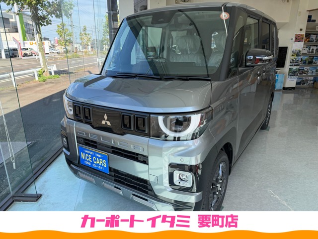 Mitsubishi Delica Mini