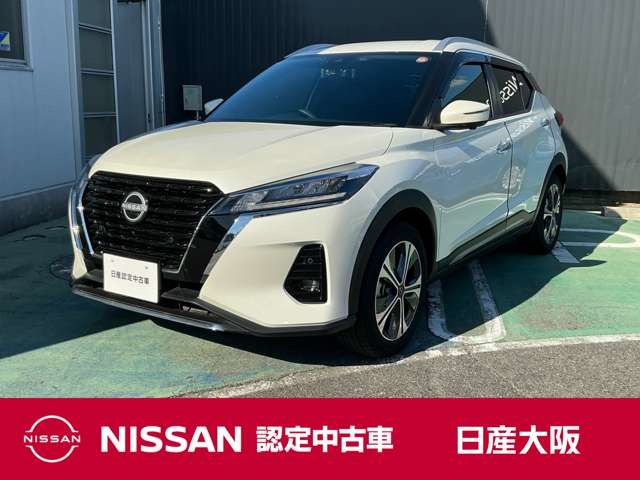 Nissan Kicks / Kix