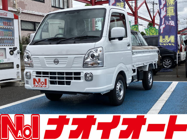 Nissan NT100 Clipper
