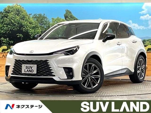 Lexus LBX