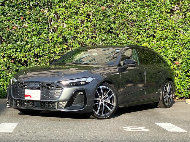 Audi A5 Avant