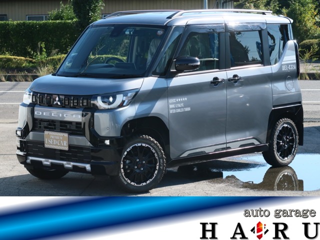 Mitsubishi Delica Mini