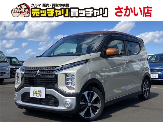 Mitsubishi eK X