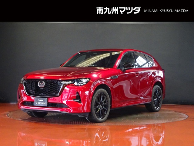Mazda CX-60