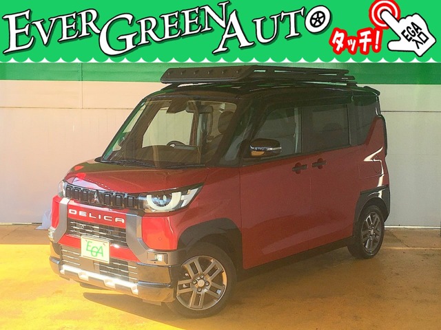 Mitsubishi Delica Mini