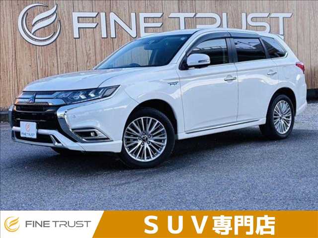 Mitsubishi Outlander PHEV