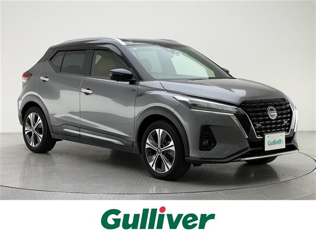 Nissan Kicks / Kix