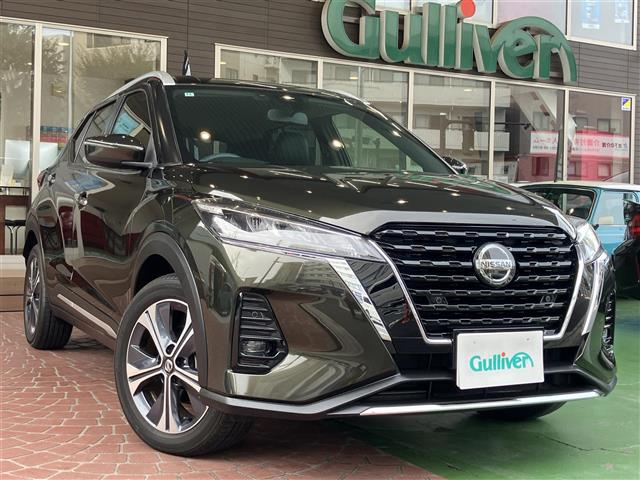 Nissan Kicks / Kix