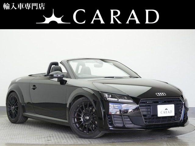Audi TT Roadster