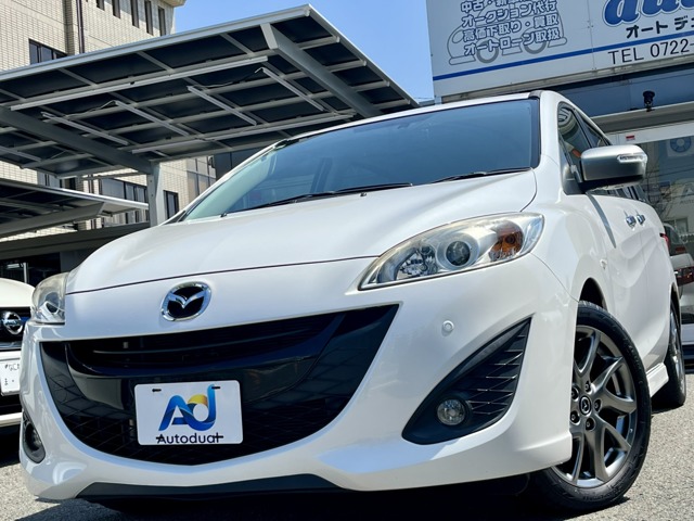 Mazda Premacy