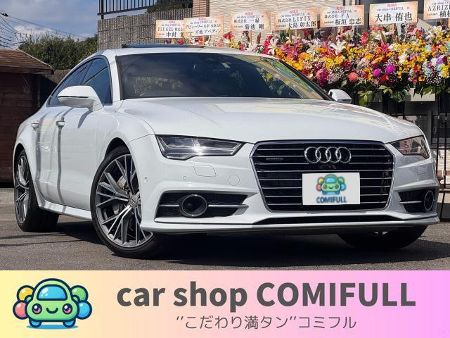 Audi A7 Sportback
