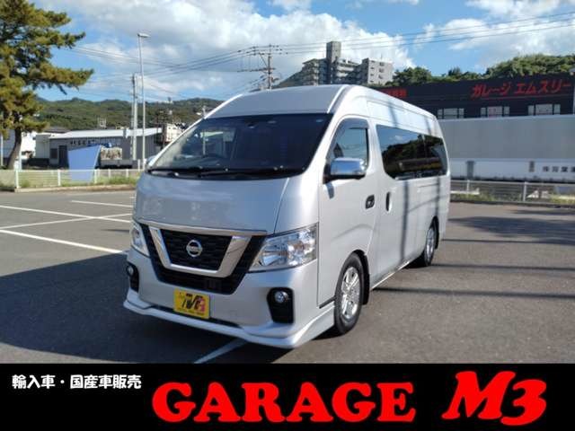 Nissan NV350 Caravan