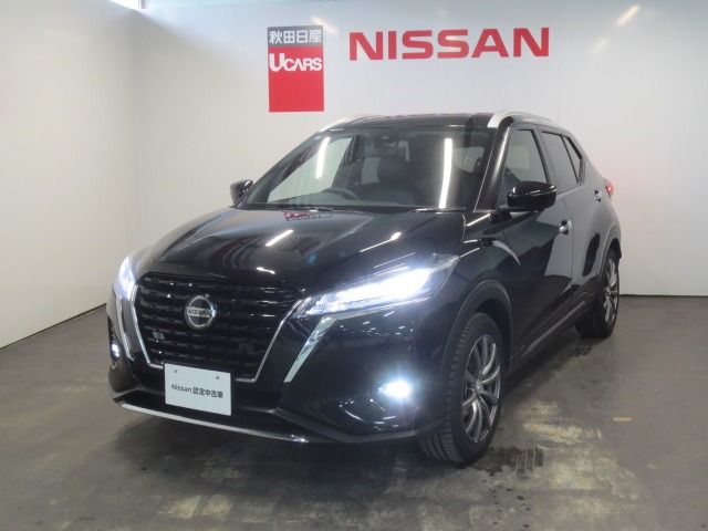 Nissan Kicks / Kix