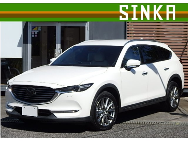 Mazda CX-8