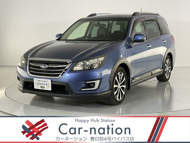 Subaru Exiga Crossover 7