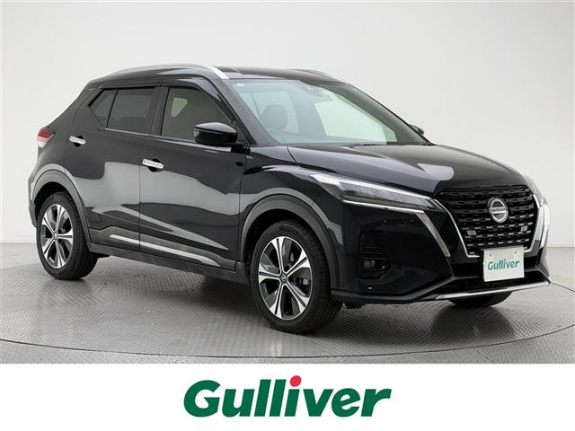 Nissan Kicks / Kix