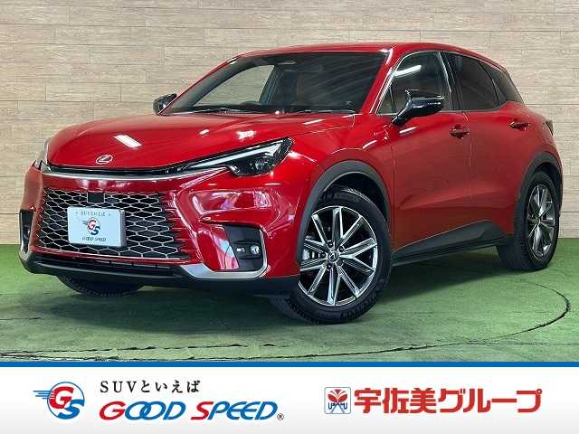 Lexus LBX