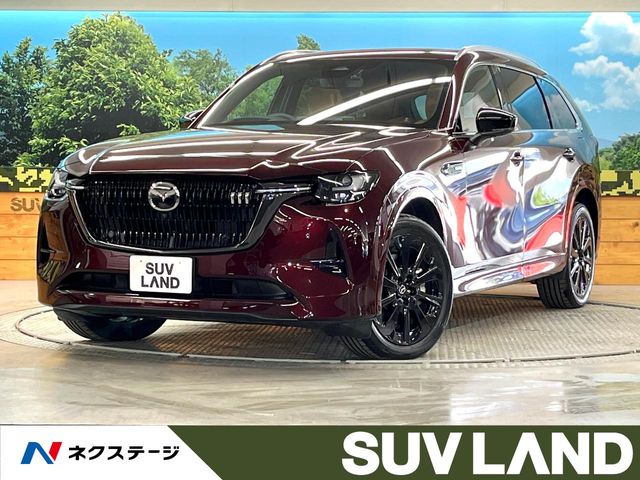 Mazda CX-80