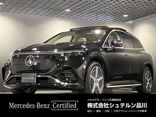 Mercedes-Benz EQS SUV