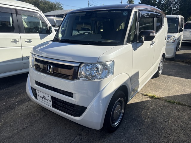 Honda N-BOX Slash