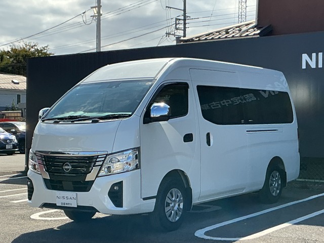 Nissan Caravan