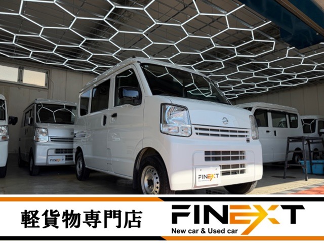 Nissan NV100 Clipper