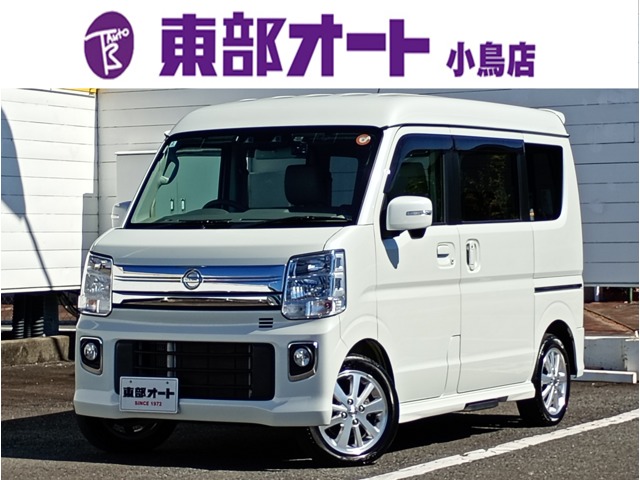 Nissan NV100 Clipper Rio