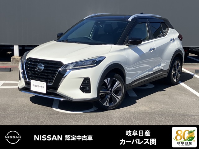 Nissan Kicks / Kix