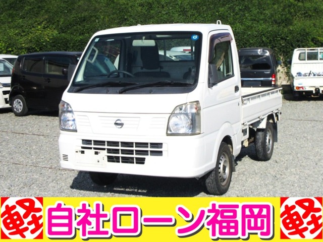 Nissan NT100 Clipper