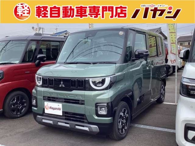 Mitsubishi Delica Mini