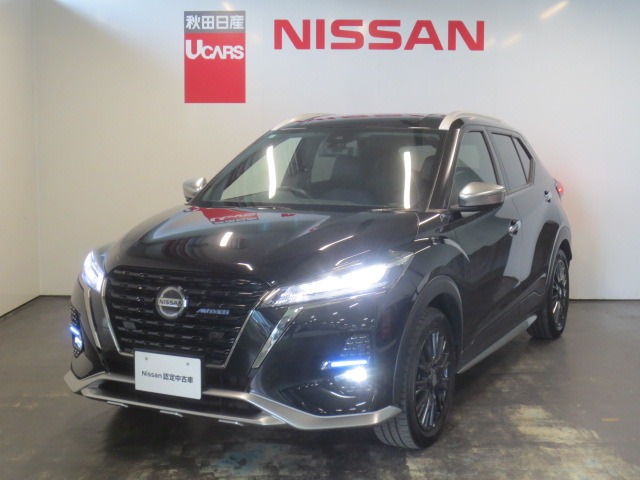 Nissan Kicks / Kix