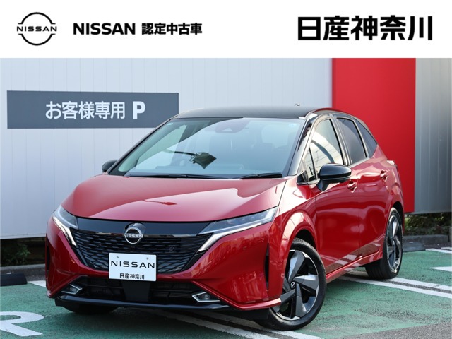 Nissan Note Aura