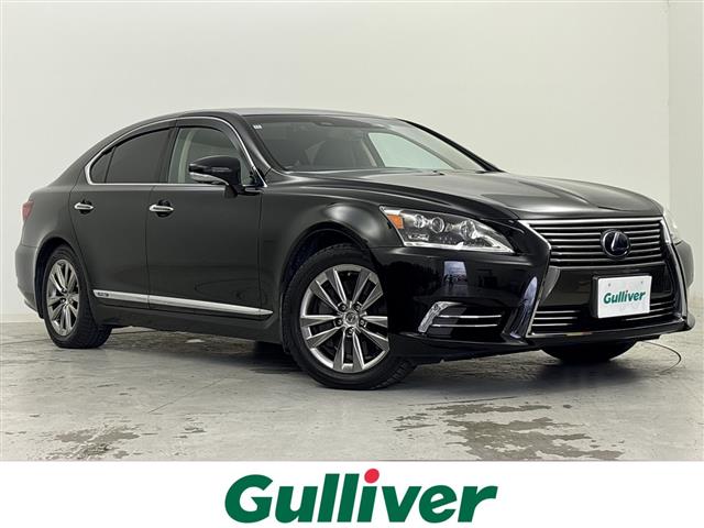 Lexus LS Hybrid