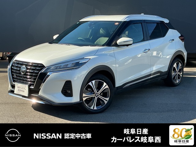 Nissan Kicks / Kix